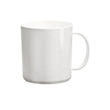 Carica l'immagine nel visualizzatore di Gallery, Tazza di Polipropilene (370 ml) 142495 - New Shop Generation