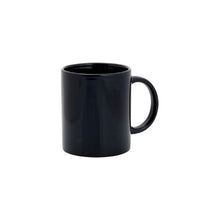 Carica l'immagine nel visualizzatore di Gallery, Tazza di Ceramica (370 ml) 143963
