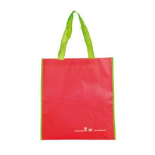 Carica l'immagine nel visualizzatore di Gallery, Borsa Multi-uso 149848 - New Shop Generation