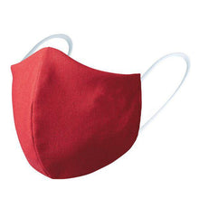 Carica l'immagine nel visualizzatore di Gallery, Mascherina Igienica in Stoffa Riutilizzabile Kids 142578 - New Shop Generation
