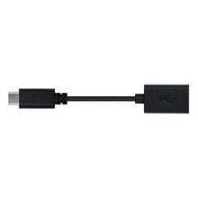 Carica l'immagine nel visualizzatore di Gallery, Cavo USB 2.0 NANOCABLE 10.01.2400